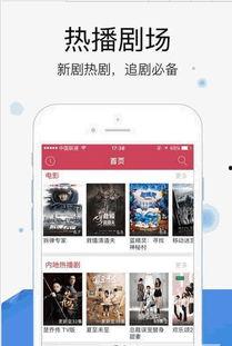 980影院,打造高品质观影新体验 980影院,打造高品质观影新体验