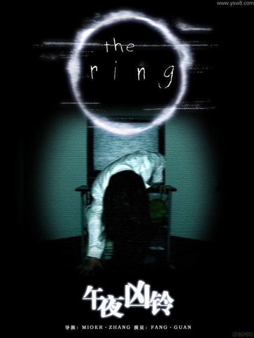 午夜影院日本,日本惊悚悬疑电影深度解析