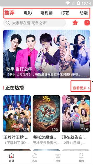 西瓜影院动漫,畅游动漫世界,尽享视觉盛宴 西瓜影院动漫,畅游动漫世界,尽享视觉盛宴