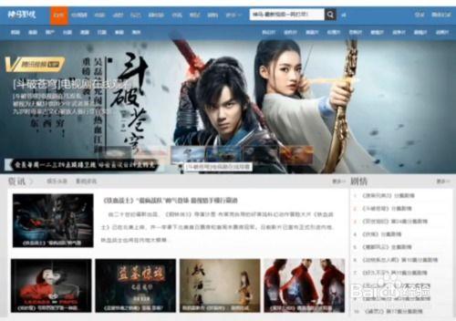 91神马影院 91神马影院