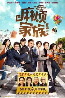 午夜影院18,惊悚悬疑,揭秘黑暗边缘的惊心动魄之夜 午夜影院18,惊悚悬疑,揭秘黑暗边缘的惊心动魄之夜