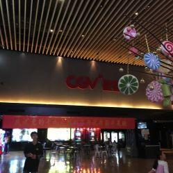 星星电影院,星星电影院的魅力之旅 星星电影院,星星电影院的魅力之旅