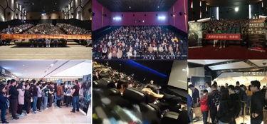 老湿电影院,揭秘电影背后的故事与魅力 老湿电影院,揭秘电影背后的故事与魅力