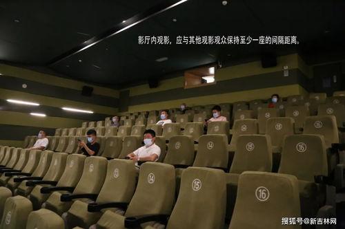 四季影院,穿梭时光，尽享视听盛宴