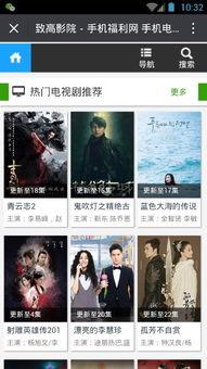 思远影院,光影交织，探索电影艺术的无限可能