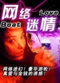 迷情影院,光影交织的浪漫之旅 迷情影院,光影交织的浪漫之旅