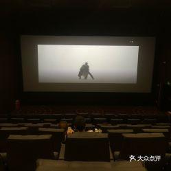 蓝天影院,光影交织,畅享视听盛宴 蓝天影院,光影交织,畅享视听盛宴