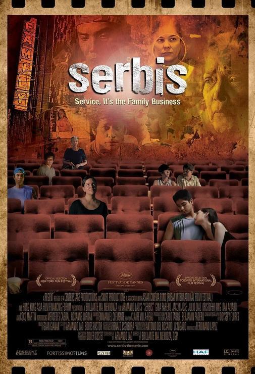 性欲影院,性欲影院的隐秘世界揭秘 性欲影院,性欲影院的隐秘世界揭秘