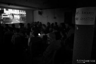 盲人影院,盲人影院的独特观影体验