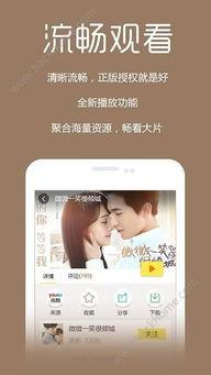 美奇影院,影视盛宴，尽享视听新体验