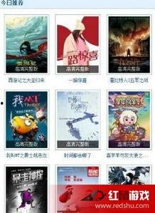 先锋影院成人,成人世界的光影盛宴